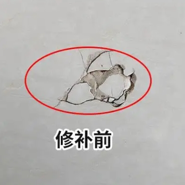 青山瓷砖空鼓维修公司分享瓷砖防水涂料过厚或表面过于光滑，可能会产生的问题。